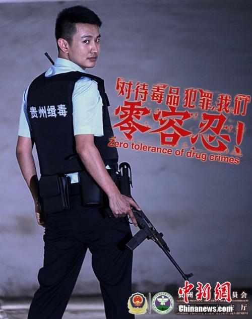 代办仿真中国银行回单